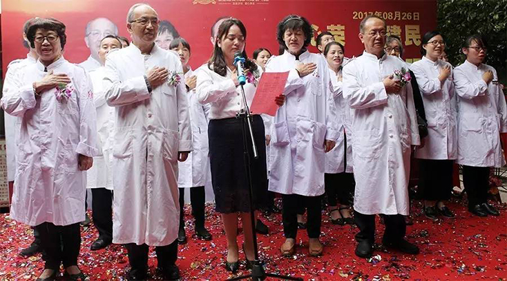 圣爱资讯详情歧黄泰斗戴丽三的嫡孙,云南四大名医名派—戴氏中医