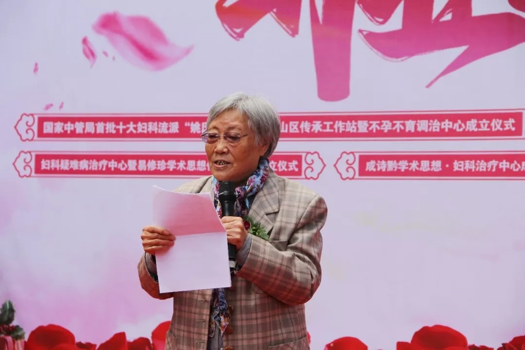 圣爱中医馆 圣爱资讯 新闻详细 圣爱中医馆 圣爱资讯 新闻详细