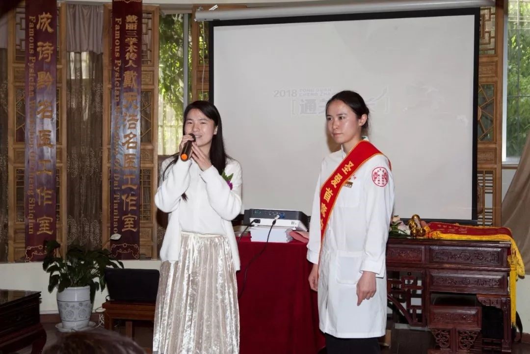 圣爱中医馆 圣爱资讯 新闻详细 圣爱中医馆 圣爱资讯 新闻详细
