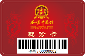 权益图片