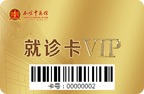权益图片