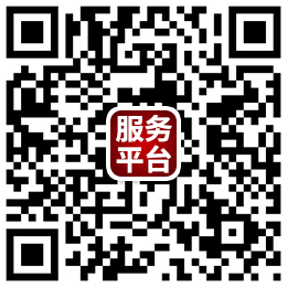 圣爱中医馆微信服务号平台二维码