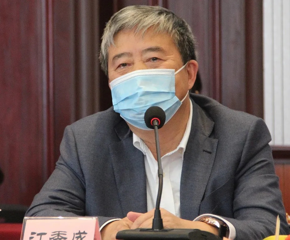 成都中医药大学江秀成副教授致辞