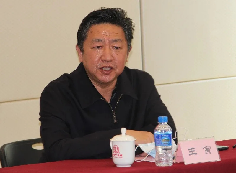 中医学术流派第七代传承人王寅教授发言王寅教授的发言以"一个点赞