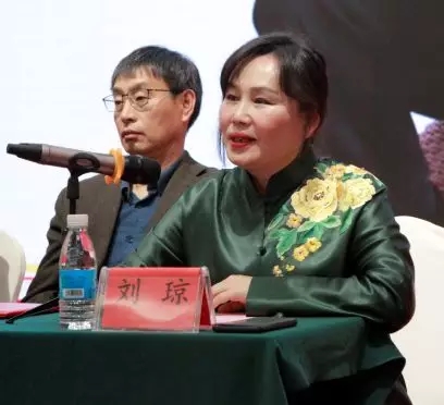 圣爱中医馆创始人刘琼董事长致辞