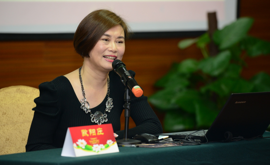 姚克敏之女,旅新诗人,原昆明市儿童艺术剧团主要演员.