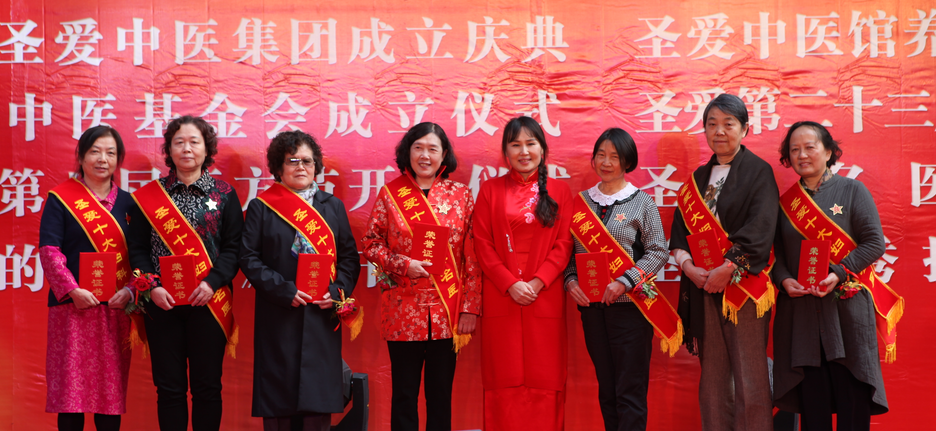左起为杨荣辉,成诗黔,管遵惠,张良英