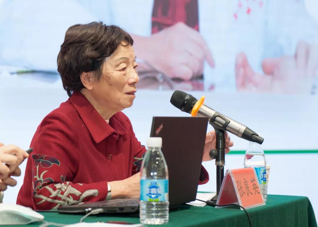张良英《先兆流产的中医治疗》主题讲座郑进《滇南医学与云南中医药》