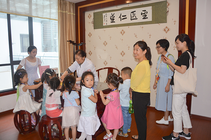 资讯详情 - 圣爱中医馆(官网)